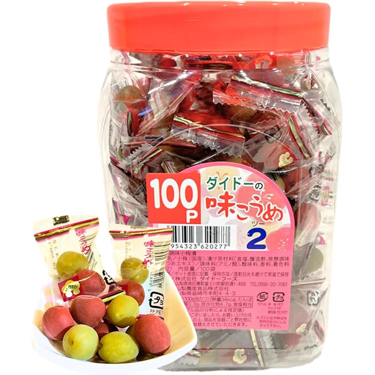 Amazon | 【栄養士セレクト】カリカリ梅 ポット 180g 2個セット HACCP